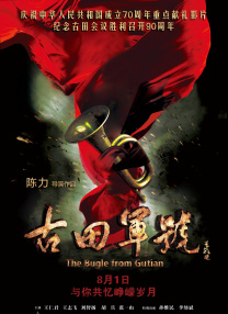 久久www免费人成_看