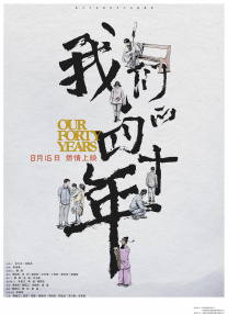 av经典动态gif图