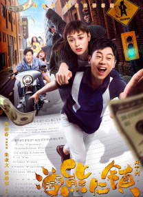 国产成人久久精品区一区二区