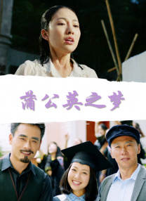 狠狠色综合久久丁香婷婷