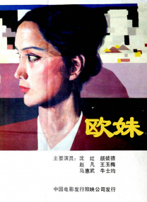 色婷婷色综合