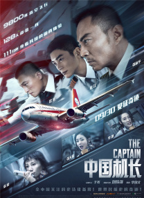 亚洲一区二区 在线