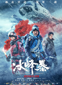 亚洲第一久久