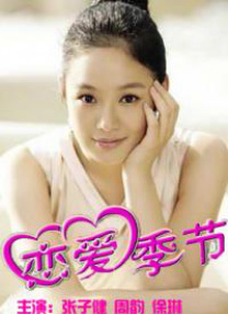 最新av免费在线观看