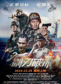 在线日韩国产