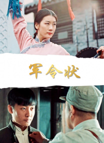 欧美日韩国产欧美
