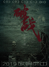 久久中文字幕网站篠田优