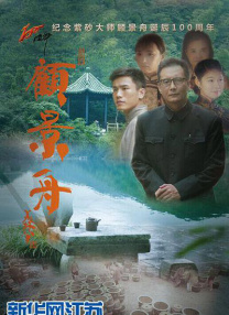 精品国产一区二区三区成人