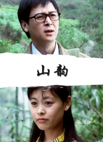 欧美色999