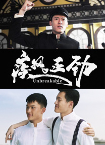 久久综合九色综合97婷婷女人