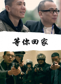 母亲的诱惑2
