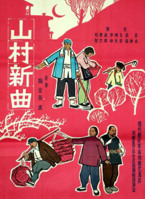 北京广播电台直播