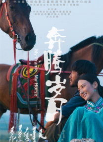 嗯啊好爽小说