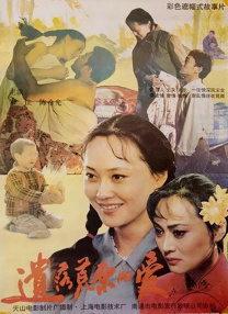 中文字乱码视频列表