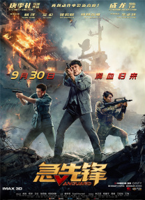 邻居公与我做爰