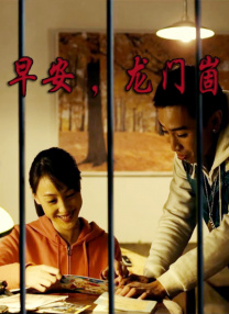 一级特黄a大片免费