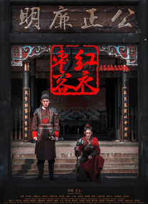 婷婷色九月综合激情丁香