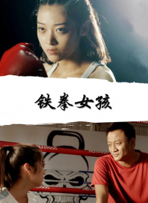 日韩欧美一区二区三区免费观看