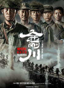 久久精品亚洲热综合一本奇米