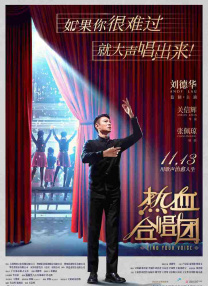 亚洲国产精品大秀在线播放