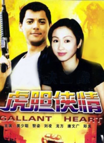 六月丁香六月婷婷