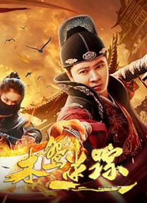 国产成人亚洲精品乱码在线观看