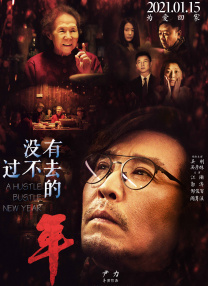第九色