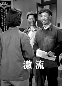 国产精品8