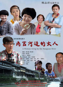接待专家2020