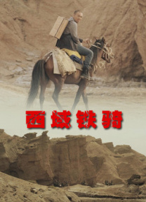 成人福利在线免费观看