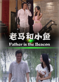 羞辱调教扒开女仆动态图