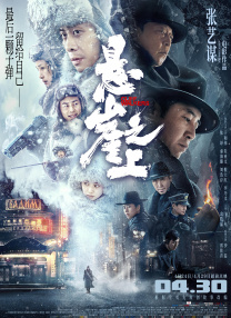 天天摸日日碰天天看免费
