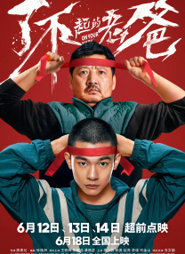 蜜桃视频一区二区