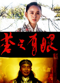 色版视频在线观看