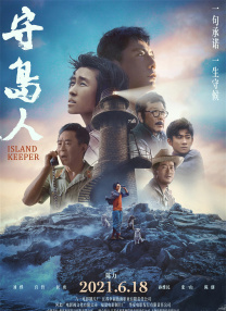 蕾作品番号