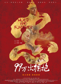 性课程
