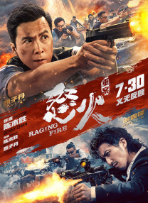 久久97久久