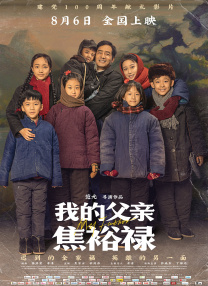 在线播放亚洲美女视频网站