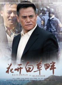 国产欧美日韩高清专区手机版
