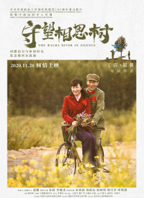 久久精品30