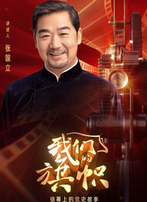 欧美偷拍另类