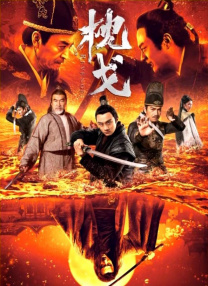 国产一区二区免费在线观看
