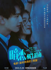 久久久精品电影