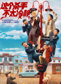 亚洲热妇