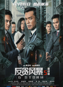婷婷97狠狠的狠狠的爱