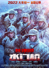 饥饿的妇人