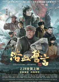 中文亚洲字幕