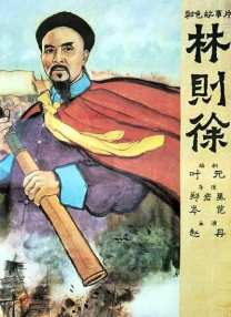 青草青草久热精品视频在线网站