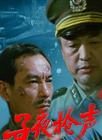 情侣们的隐秘自拍