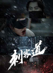 任你躁国语自产对白